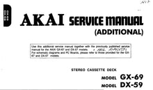 Load image into Gallery viewer, AKAI DX-59 DX-69 SERVICE MANUAL IN ENGLISH STEREO CASSETTE DECK