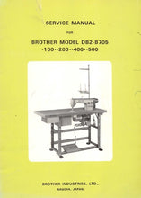 Load image into Gallery viewer, BROTHER DB2-B705 100 200 400 500 SERVICE MANUAL BOOK IN ENGLISH SEWING MACHINE