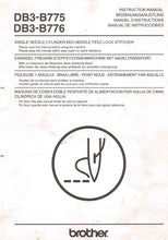 Load image into Gallery viewer, BROTHER DB3-B775 DB3-B776 INSTRUCTION MANUAL BOOK IN ENG DE FR ESP SEWING MACHINE