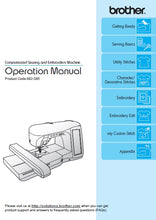 Load image into Gallery viewer, BROTHER NV4750D OPERATION MANUAL ENGLISH SEWING MACHINE