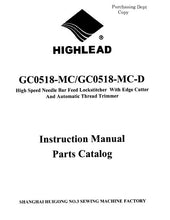 Load image into Gallery viewer, HIGHLEAD GC0518-MC GC0518-MC-D INSTRUCTION MANUAL IN ENGLISH SEWING MACHINE