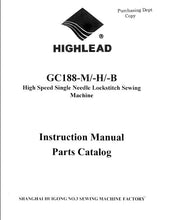 Load image into Gallery viewer, HIGHLEAD GC188-M GC188-H GC188-B INSTRUCTION MANUAL IN ENGLISH SEWING MACHINE