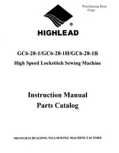 Load image into Gallery viewer, HIGHLEAD GC6-28-1 GC6-28-1H GC6-28-1B INSTRUCTION MANUAL IN ENGLISH SEWING MACHINE