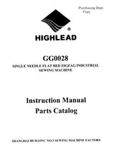 Load image into Gallery viewer, HIGHLEAD GG0028 INSTRUCTION MANUAL IN ENGLISH SEWING MACHINE