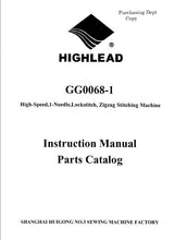 Load image into Gallery viewer, HIGHLEAD GG0068-1 INSTRUCTION MANUAL IN ENGLISH SEWING MACHINE