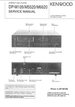 Load image into Gallery viewer, KENWOOD DP-M109 DP-M5520 DP-M6620 SERVICE MANUAL ENGLISH CD PLAYER