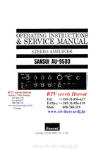 Load image into Gallery viewer, SANSUI AU-9500 OPERATING INSTRUCTIONS AND SERVICE MANUAL IN ENGLISH STEREO AMPLIFIER