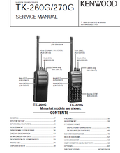 Load image into Gallery viewer, KENWOOD TK-260G TK-270G SERVICE MANUAL BOOK IN ENGLISH VHF FM TRANSCEIVER