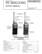 Load image into Gallery viewer, KENWOOD TK-360G TK-370G SERVICE MANUAL BOOK IN ENGLISH UHF FM TRANSCEIVER
