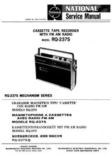 Load image into Gallery viewer, NATIONAL RQ-237S SERVICE MANUAL BOOK IN ENGLISH CASSETTE TAPE RECORDER WITH FM AM RADIO