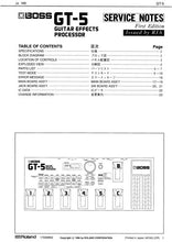 Load image into Gallery viewer, ROLAND GT-5 SERVICE NOTES BOOK IN ENGLISH GUITAR EFFECTS PROCESSOR