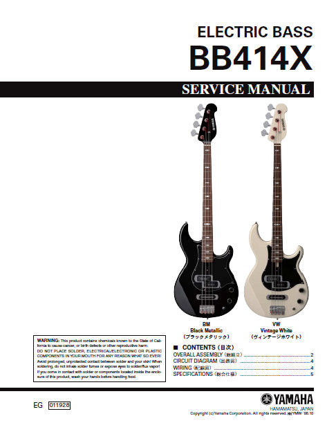 Yamaha BB414X エレキベース ブラック Yamaha BB414X Bass Guitar, Black at Gear4music