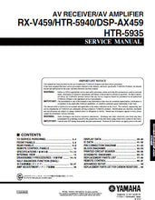 Load image into Gallery viewer, YAMAHA DSP-AX459 RX-V459 HTR-5940 HTR-5935 SERVICE MANUAL BOOK IN ENGLISH AV RECEIVER AV AMPLIFIER