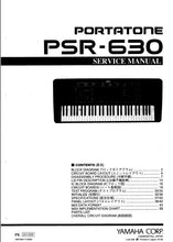 Load image into Gallery viewer, YAMAHA PSR-630 SERVICE MANUAL BOOK IN ENGLISH PORTATONE KEYBOARD