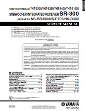 Load image into Gallery viewer, YAMAHA SR-300 SERVICE MANUAL BOOK IN ENGLISH SUBWOOFER INTEGRATED RECEIVER