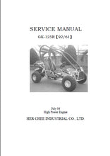 Load image into Gallery viewer, ADLY GK-125R SERVICE MANUAL IN ENGLISH GO-KART
