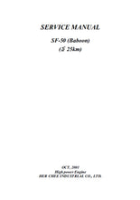 Load image into Gallery viewer, ADLY SF-50 BABOON SERVICE MANUAL IN ENGLISH SCOOTER
