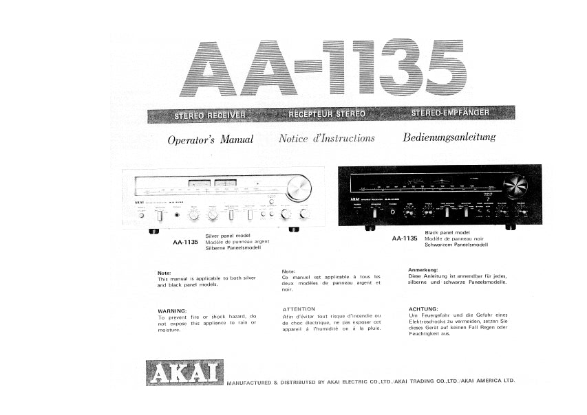 AKAI AA-1135 OPERATORS MANUAL NOTICE D'INSTRUCTIONS BEDIENUNGSANLEITUNG ENG FRANC DEUTSCH STEREO RECEIVER RECEPTEUR STEREO STEREO EMPFANGER