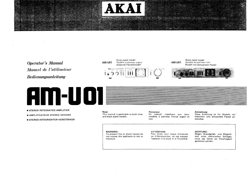 AKAI AM-U01 OPERATORS MANUAL MANUEL DE L'UTILISATEUR BEDIENUNGSANLEITUNG IN ENG FRANC DEUT STEREO INTEGRATED AMPLIFIER