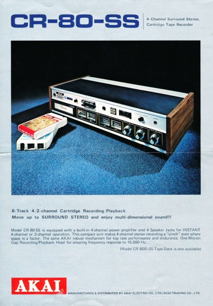 AKAI CR-80-SS CATALOG IN ENGLISH 4 CHANNEL SURROUND STEREO CARTRIDGE TAPE RECORDER