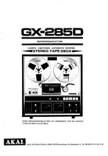Load image into Gallery viewer, AKAI GX-285D GX-280D BEDIENUNGSANLEITUNG DEUTSCH STEREO TAPE DECK
