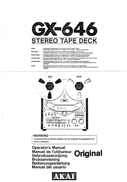AKAI GX-646 OPERATORS MANUAL MANUEL DE L'UTILISATEUR GEBRUIKSAANWIJZING BRUKSANVISNING BEDIENUNGSANLEITUNG MANUAL DEL USUARIO ENG FRANC NL SW DE ESP STEREO TAPE DECK