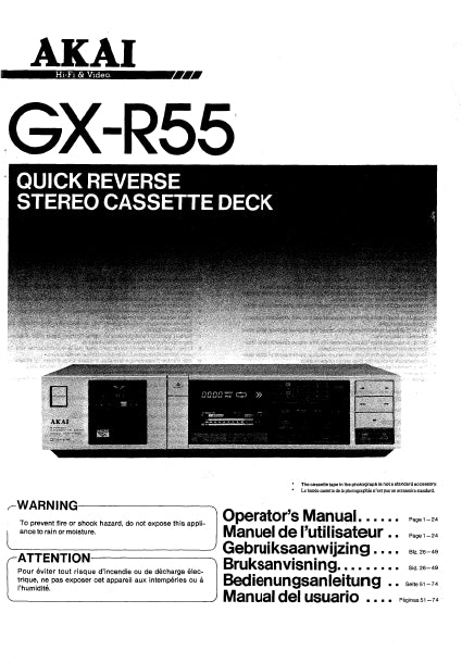 AKAI GX-R55 OPERATORS MANUAL MANUEL DE L'UTILISATEUR ENG FRANC STEREO CASSETTE DECK
