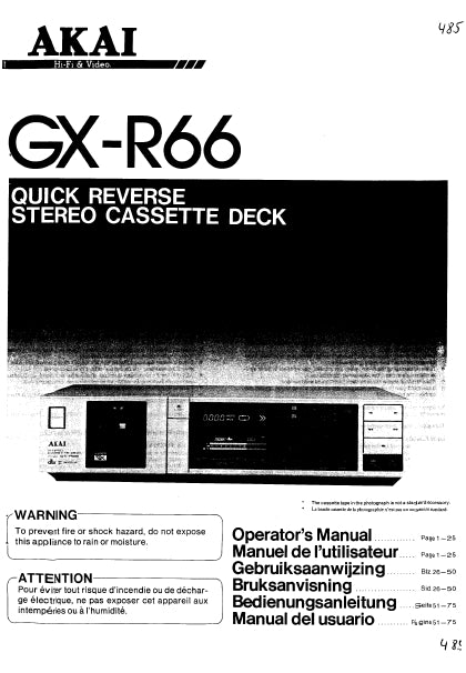 AKAI GX-R66 OPERATORS MANUAL MANUEL DE L'UTILISATEUR ENG FRANC STEREO CASSETTE DECK