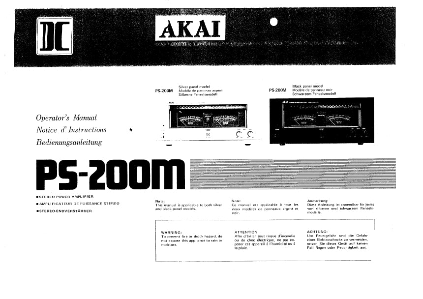 AKAI PS-200M OPERATORS MANUAL NOTICE D'INSTRUCTIONS BEDIENUNGSANLEITUNG ENG FRANC DEUT STEREO POWER AMPLIFIER