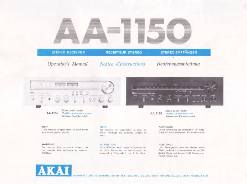 AKAI AA-1150 OPERATORS MANUAL NOTICE D'INSTRUCTIONS BEDIENUNGSANLEITUNG ENG FRANC DEUTSCH STEREO RECEIVER RECEPTEUR STEREO STEREO EMPFANGER