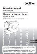 Load image into Gallery viewer, BROTHER 885-X06 885-X08 885-X16 885-X18 885-X26 885-X28 OPERATION MANUAL MANUAL DE INSTRUCCIONES ENGLISH ESPANOL SEWING MACHINE

