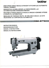 Load image into Gallery viewer, BROTHER DB2-B716 INSTRUCTION MANUAL BOOK IN ENGLISH SEWING MACHINE
