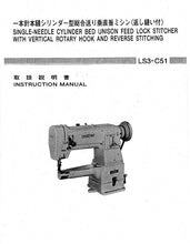 Load image into Gallery viewer, BROTHER LS3-C51 INSTRUCTION MANUAL BOOK IN ENGLISH SEWING MACHINE
