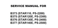Load image into Gallery viewer, BROTHER PS-2200 PS-2300 PS-2400 PS-2500 SERVICE MANUAL ENGLISH SEWING MACHINE
