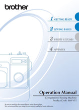 Load image into Gallery viewer, BROTHER ST150HDH OPERATION MANUAL ENGLISH SEWING MACHINE
