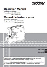 Load image into Gallery viewer, BROTHER ST371HD OPERATION MANUAL MANUAL DE INSTRUCCIONES ENG ESP SEWING MACHINE MAQUINA DE COSER
