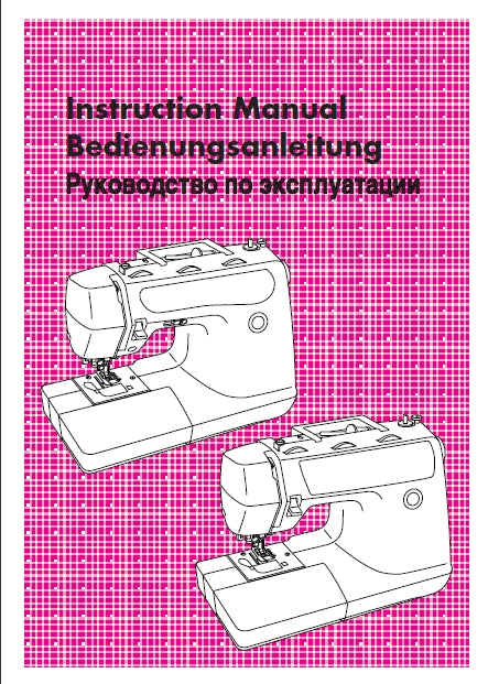 BROTHER RSR-55 INSTRUCTION MANUAL BEDIENUNGSANLEITUNG ENG DEUT SEWING MACHINE NAHMASCHINE