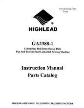 Load image into Gallery viewer, HIGHLEAD GA2388-1 INSTRUCTION MANUAL IN ENGLISH SEWING MACHINE
