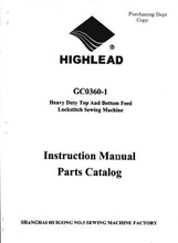 Load image into Gallery viewer, HIGHLEAD GC0360-1 INSTRUCTION MANUAL IN ENGLISH SEWING MACHINE
