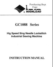 Load image into Gallery viewer, HIGHLEAD GC1088 SERIES INSTRUCTION MANUAL IN ENGLISH SEWING MACHINE
