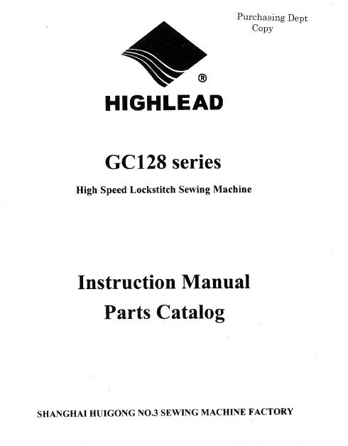 HIGHLEAD GC128 SERIES INSTRUCTION MANUAL IN ENGLISH SEWING MACHINE