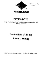 Load image into Gallery viewer, HIGHLEAD GC1988-MD INSTRUCTION MANUAL IN ENGLISH SEWING MACHINE
