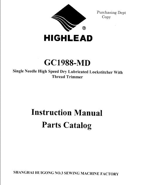 HIGHLEAD GC1988-MD INSTRUCTION MANUAL IN ENGLISH SEWING MACHINE
