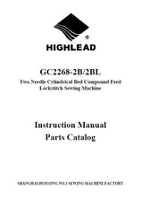 Load image into Gallery viewer, HIGHLEAD GC2268-2B GC2268-2BL INSTRUCTION MANUAL IN ENGLISH SEWING MACHINE

