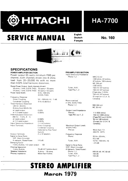 HITACHI HA-7700 SERVICE MANUAL ENG DEUT FRANC STEREO AMPLIFIER