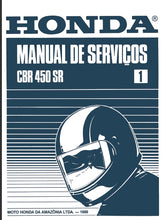 Load image into Gallery viewer, HONDA CBR450SR MANUAL DE SERVICOS PORT MOTOCICLETA 1989
