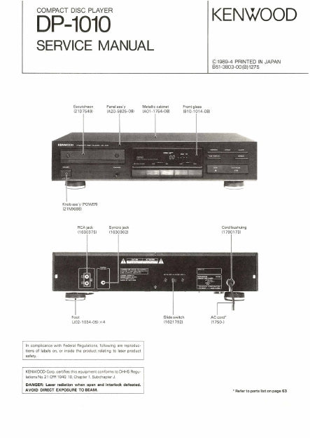 KENWOOD DP-1010 SERVICE MANUAL ENGLISH CD PLAYER