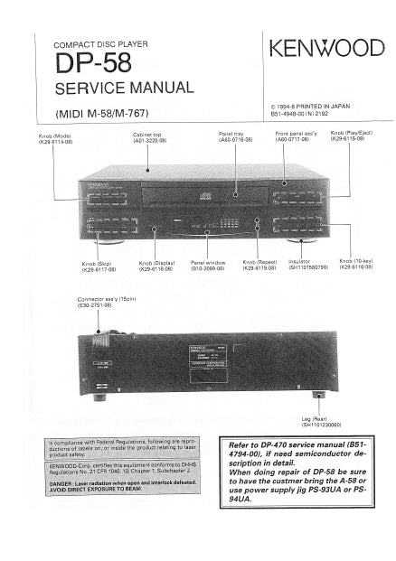 KENWOOD DP-58 SERVICE MANUAL ENGLISH CD PLAYER