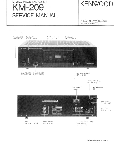 KENWOOD KM-209 SERVICE MANUAL ENGLISH STEREO POWER AMPLIFIER