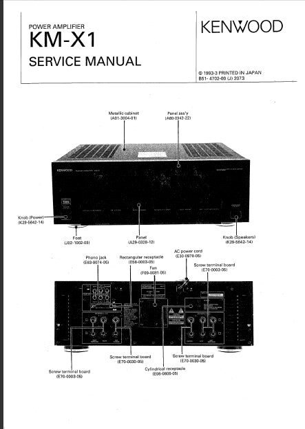 KENWOOD KM-X1 SERVICE MANUAL ENGLISH POWER AMPLIFIER